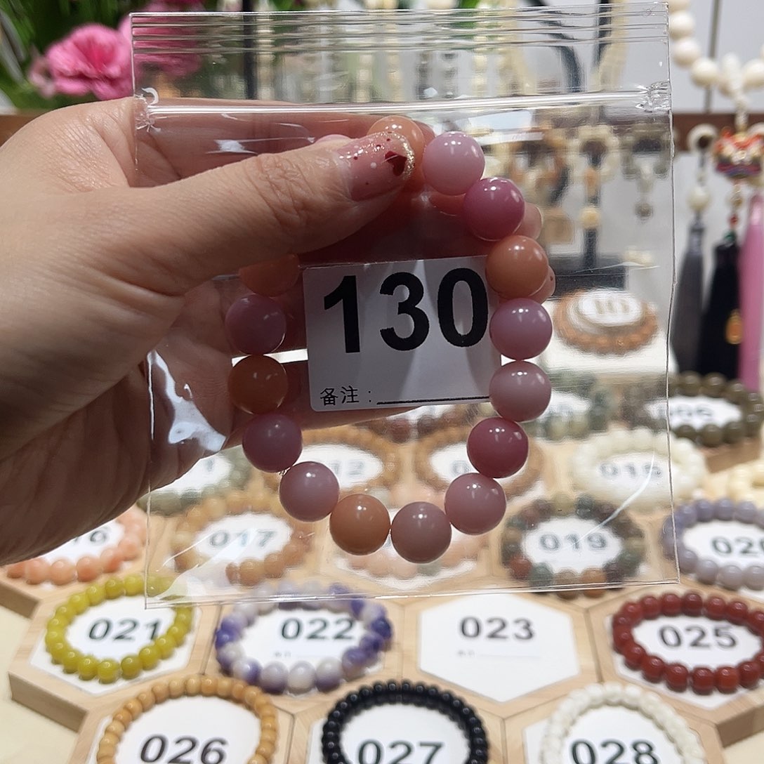 菩提根/象牙果吊坠