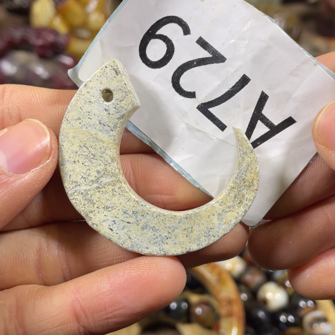 和田玉吊坠(不含链)未镶嵌