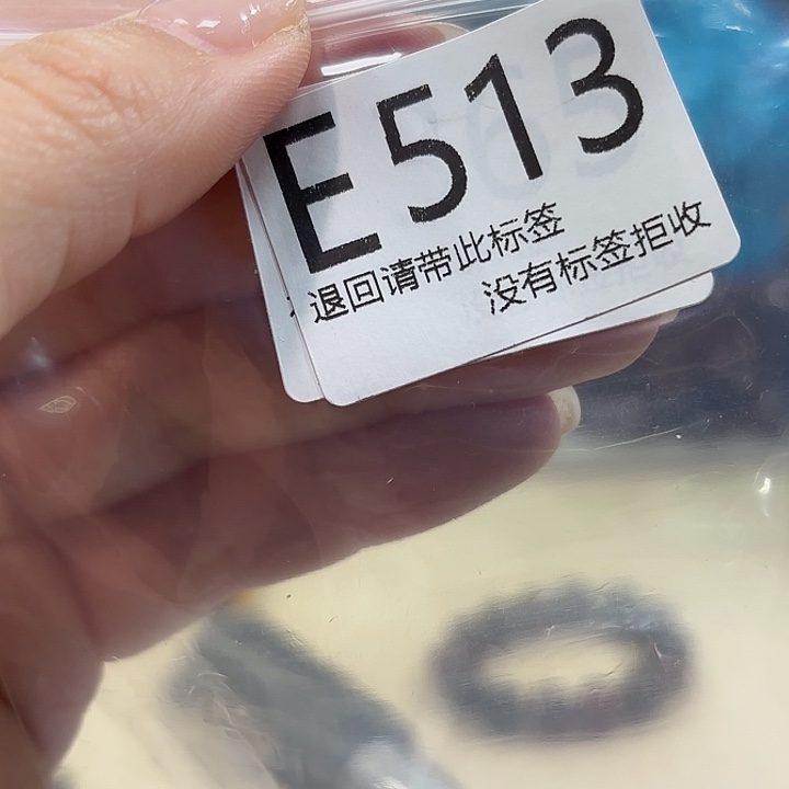 大叶紫檀（黑酸枝木类）啊啊啊啊513