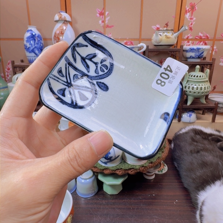 碗408啊啊啊啊啊啊啊啊啊啊啊啊