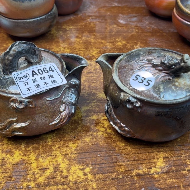 拙***匠公道杯陶06453511111122222222