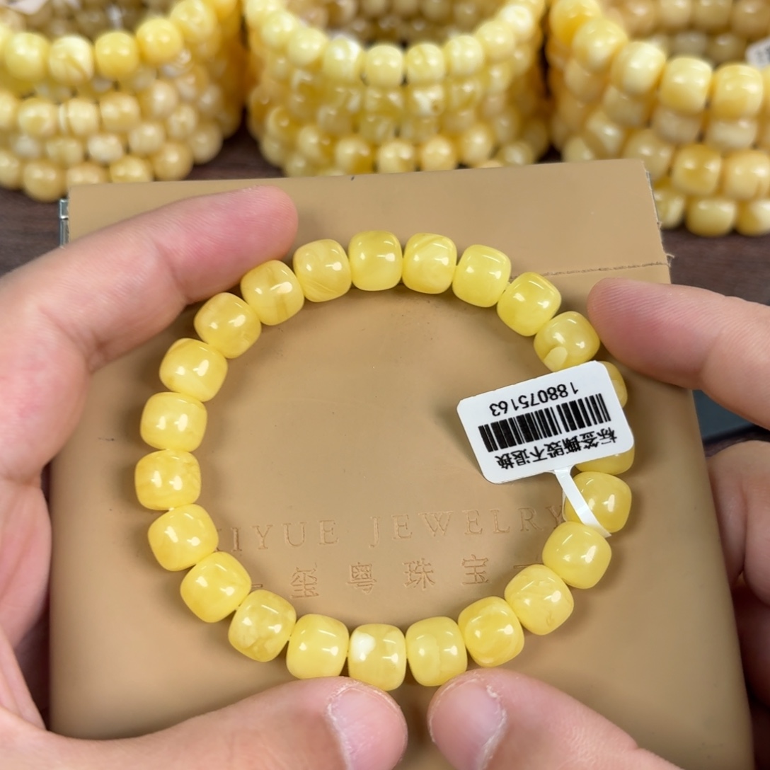 蜜蜡未镶嵌裸石0030000000