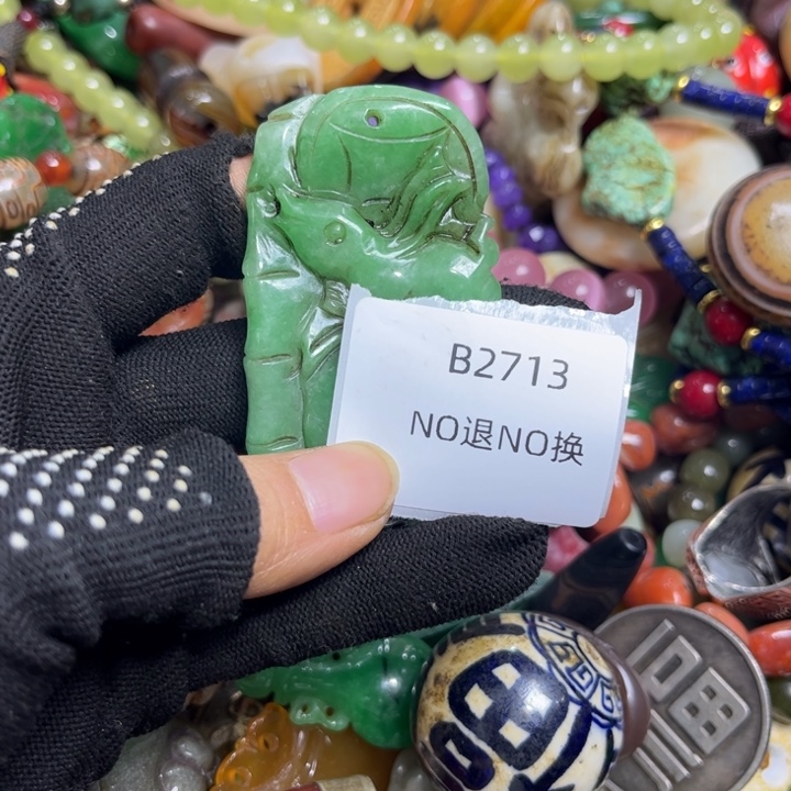 琼***儿龙脊菩提吊坠工艺品2713