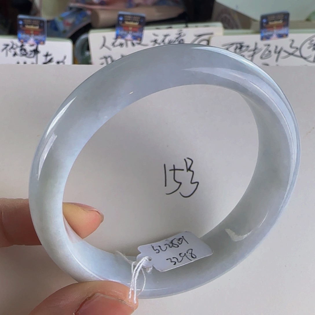 翡翠手镯未镶嵌老坑57