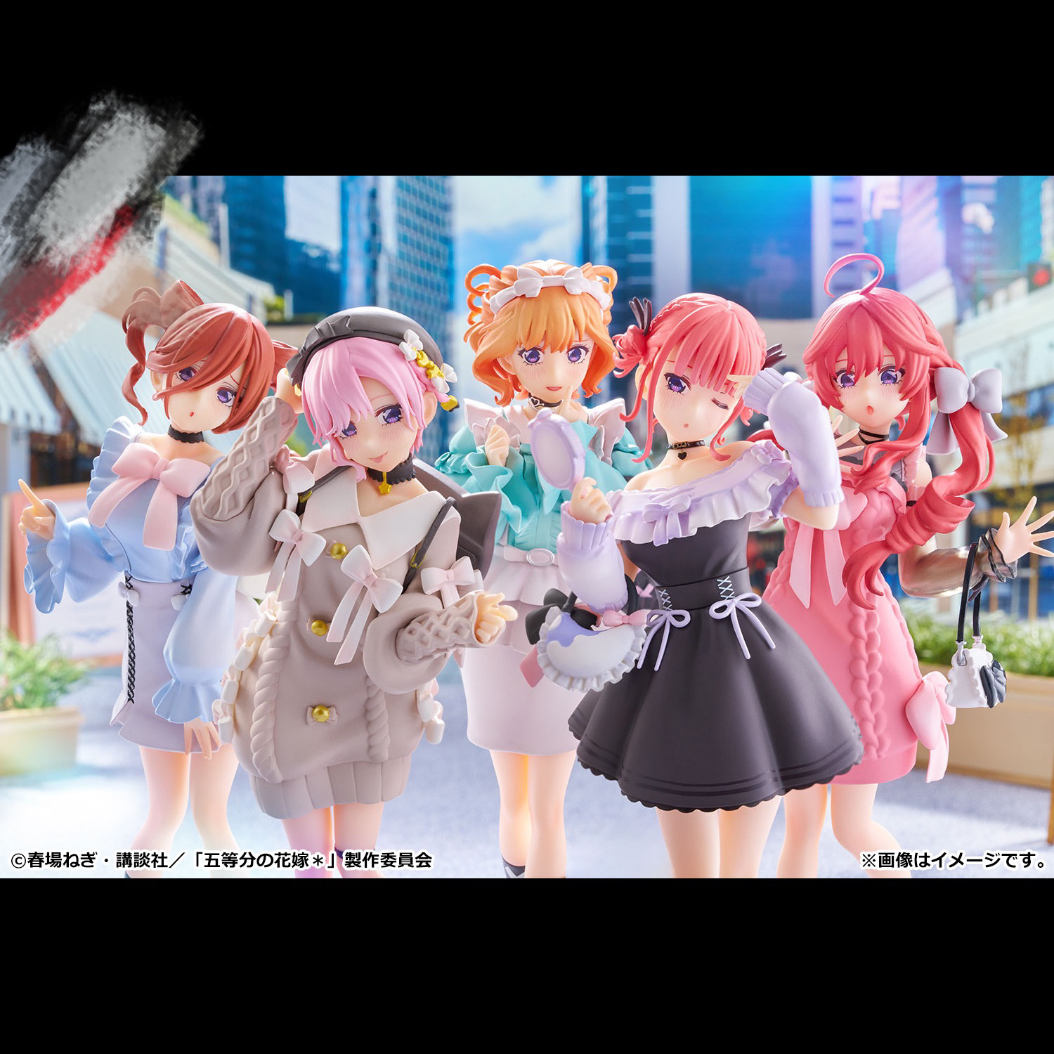 五等分的新娘分享你的温暖手办周边盲盒直播代拆