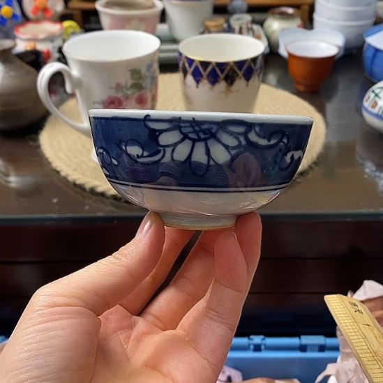    中古物品默认微瑕，谨慎参拍，满18包邮！