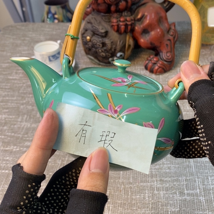 瓷片杯杯杯杯杯杯杯杯
