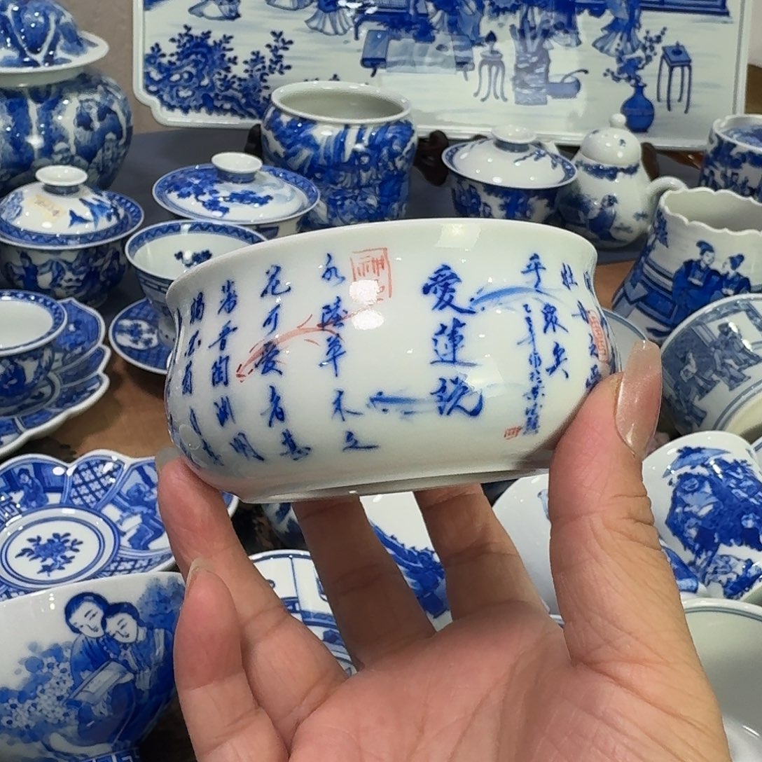 景德镇陶瓷杯杯杯杯