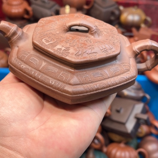 紫砂茶壶瑕疵……………………