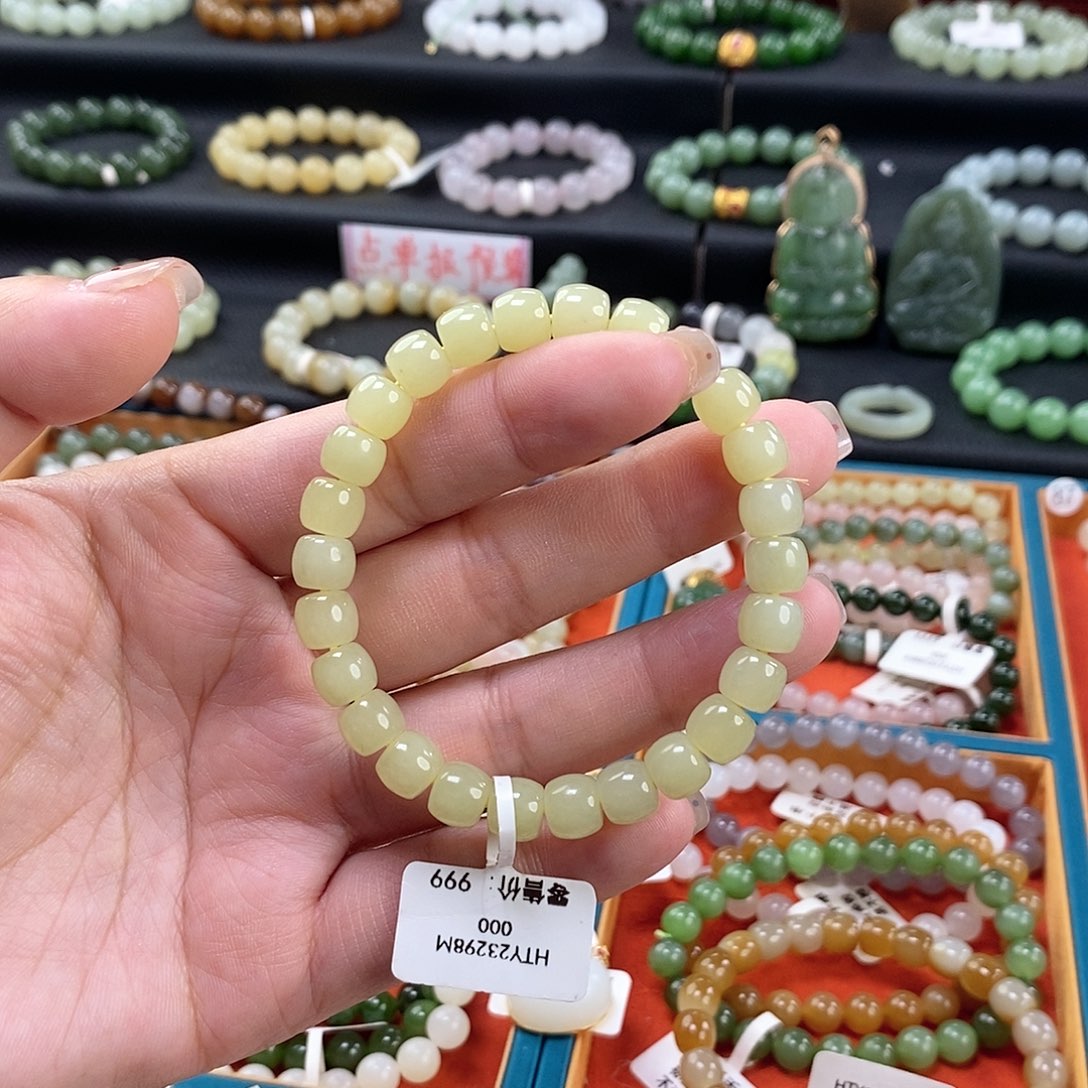 和田玉手链 8MM未镶嵌黄口直切