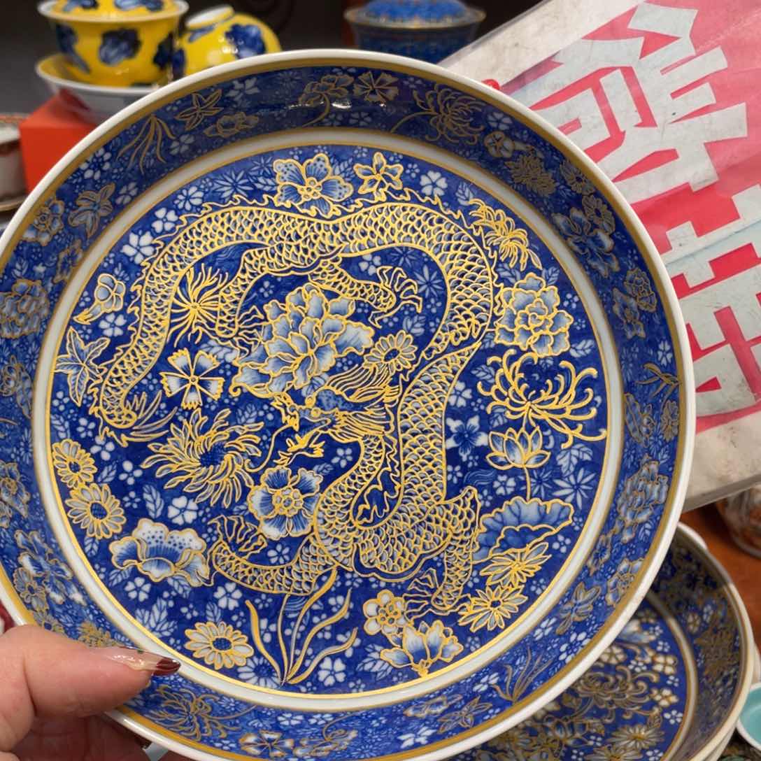 景德镇景德镇瓷器景德镇