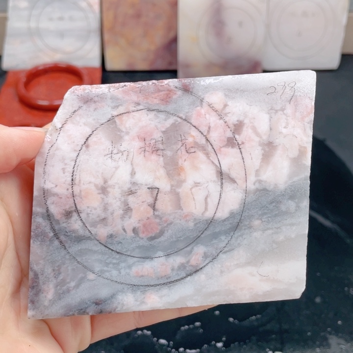 石英质玉未镶嵌手镯定制