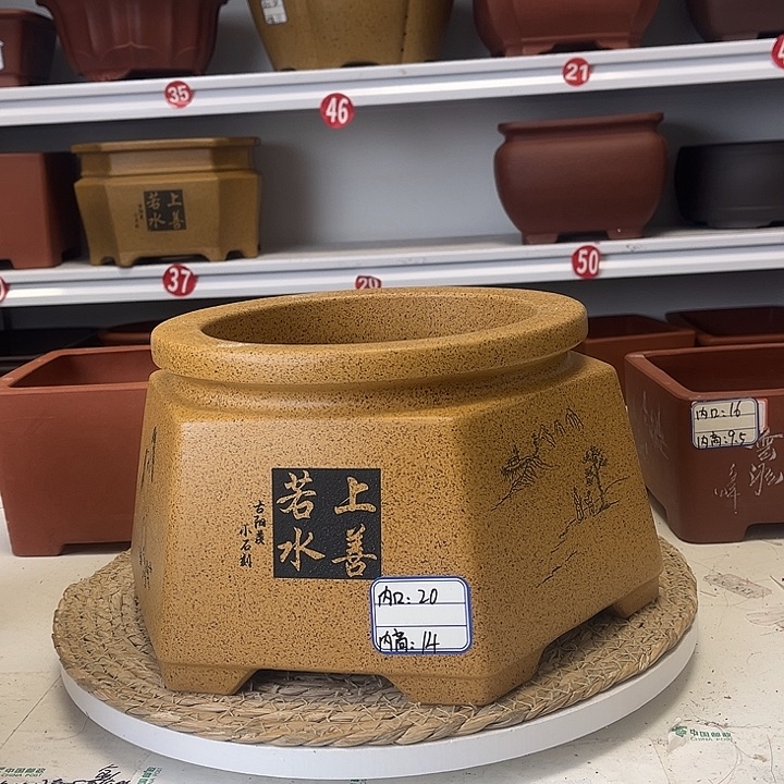 紫砂花盆紫砂艺术