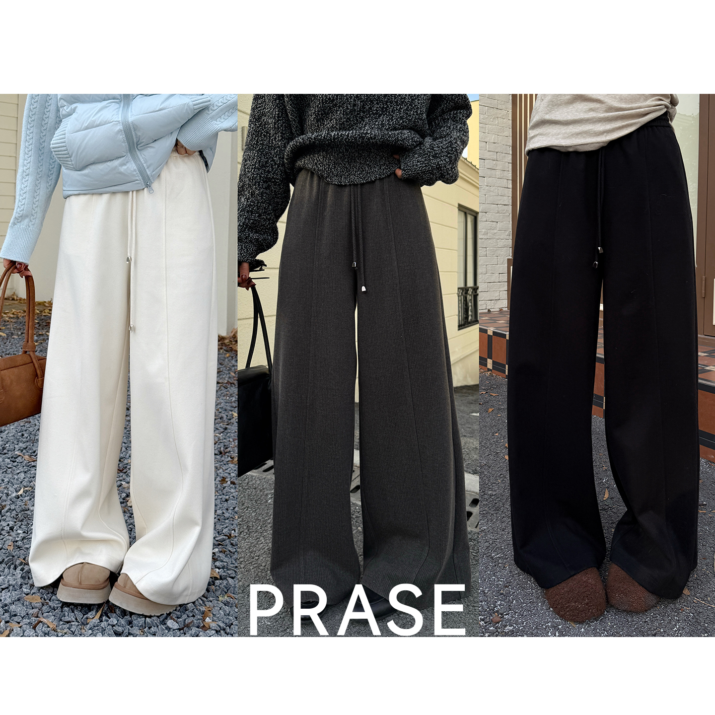 PRASE·噜【云迹漫游】松紧高腰百搭时尚秋冬加厚宽松休闲裤PR510E55