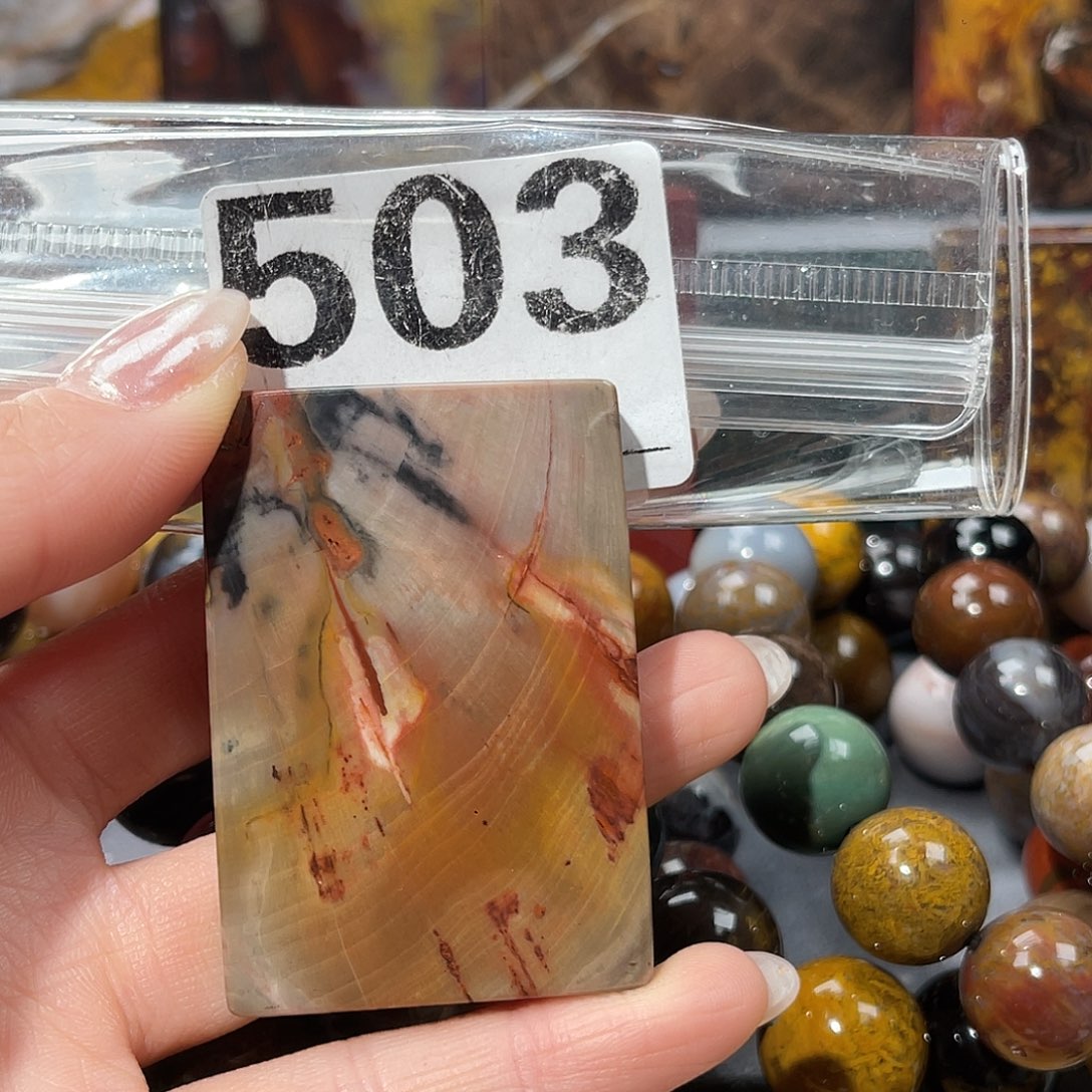 硅化玉未镶嵌天然北票硅化玉吊坠