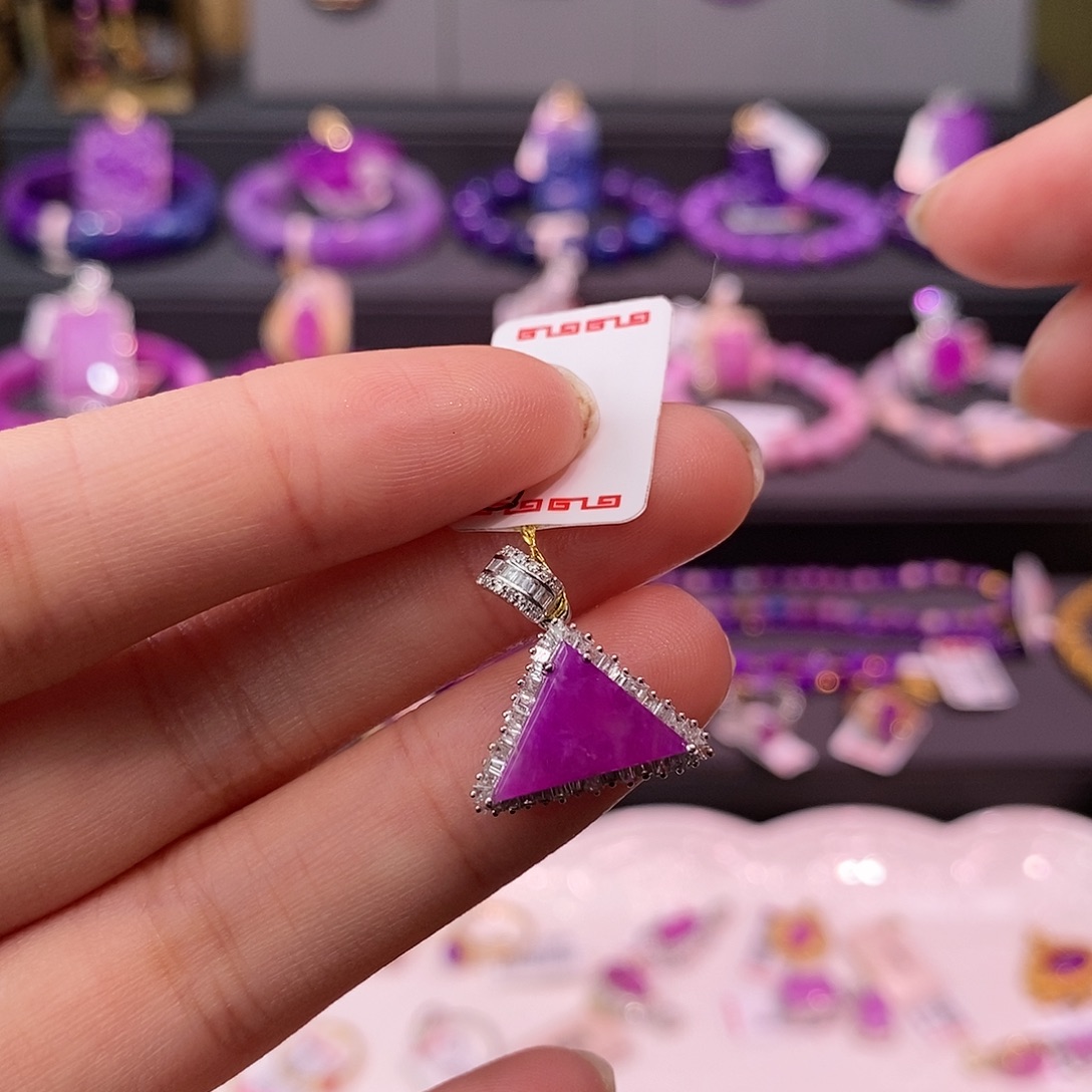 苏纪石（舒俱来）18K金镶嵌吊坠(不含链)