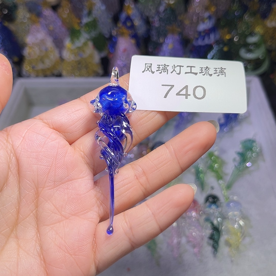 阿***尔玻璃吊坠（不含链）740水母吊坠