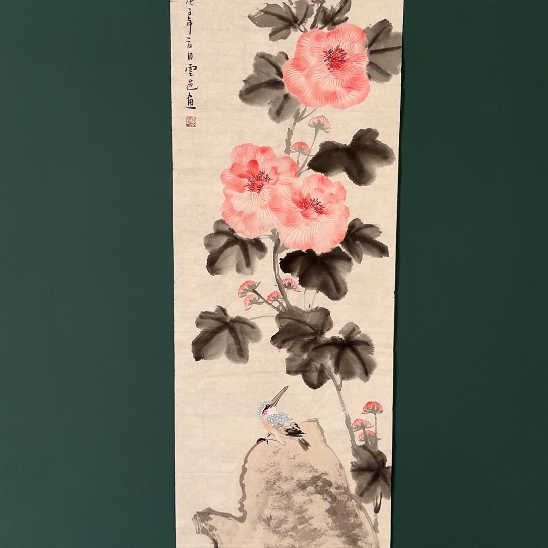 国画云邑老师的作品