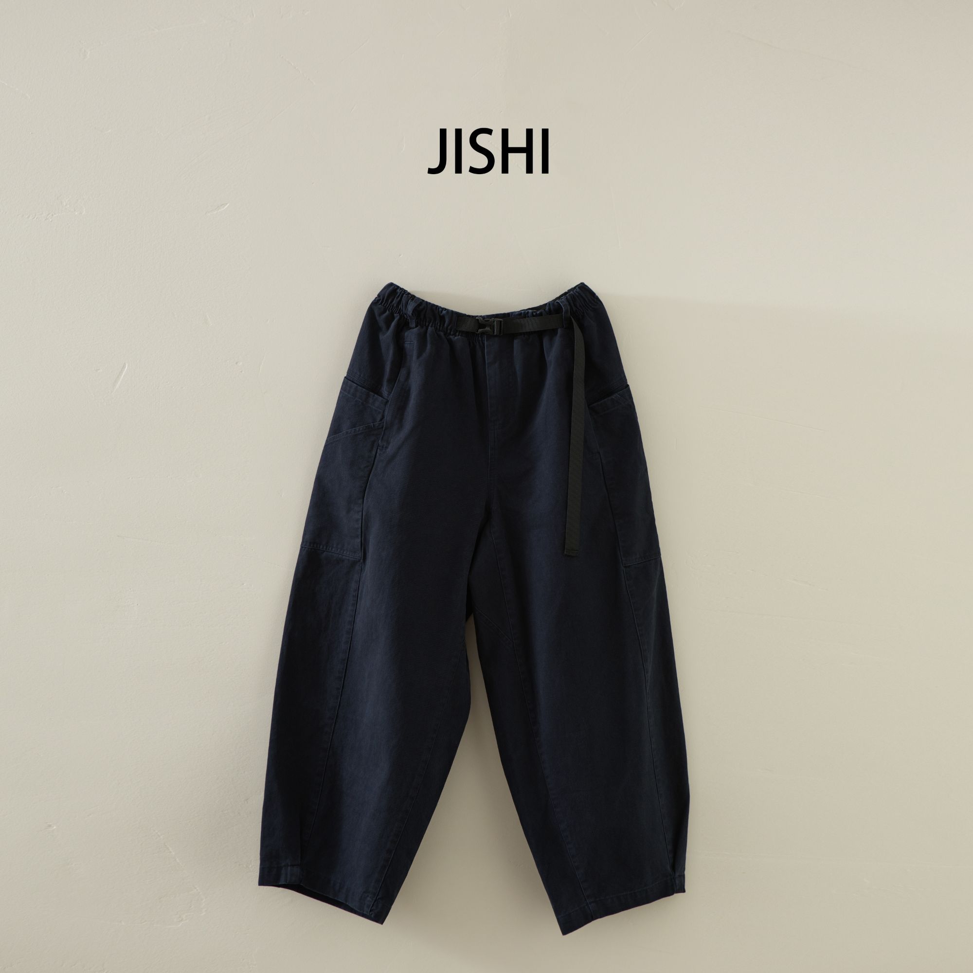 既是JISHI【日系复古松紧腰时尚工装休闲裤哈伦裤】宽松百搭KZ058