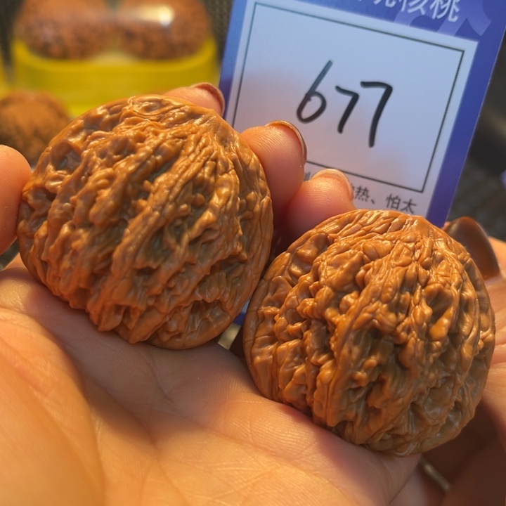 文玩核桃把件44虎头677、、