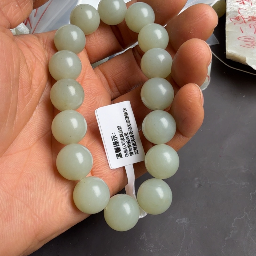 和田玉颈饰未镶嵌昱*