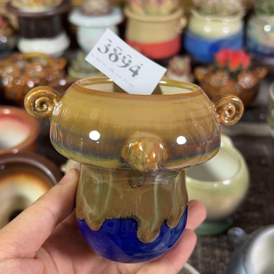 红陶景德镇陶瓷……