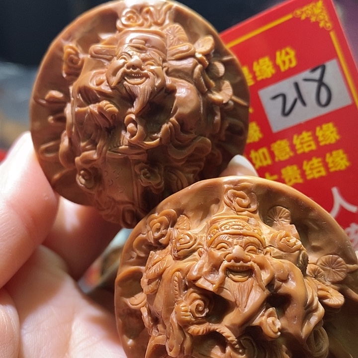 文玩核桃把件核桃核桃