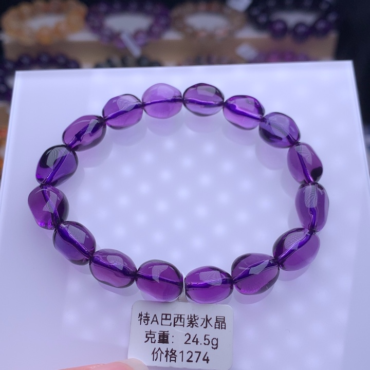 水晶手链未镶嵌特A巴西紫水晶