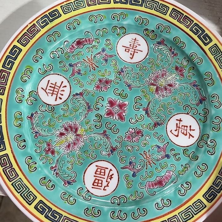 瓷片 直径25.5厘米～景德镇陶瓷