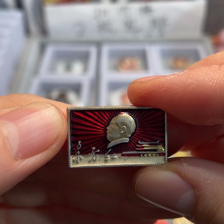 我***翔章章章章章章章章章章章