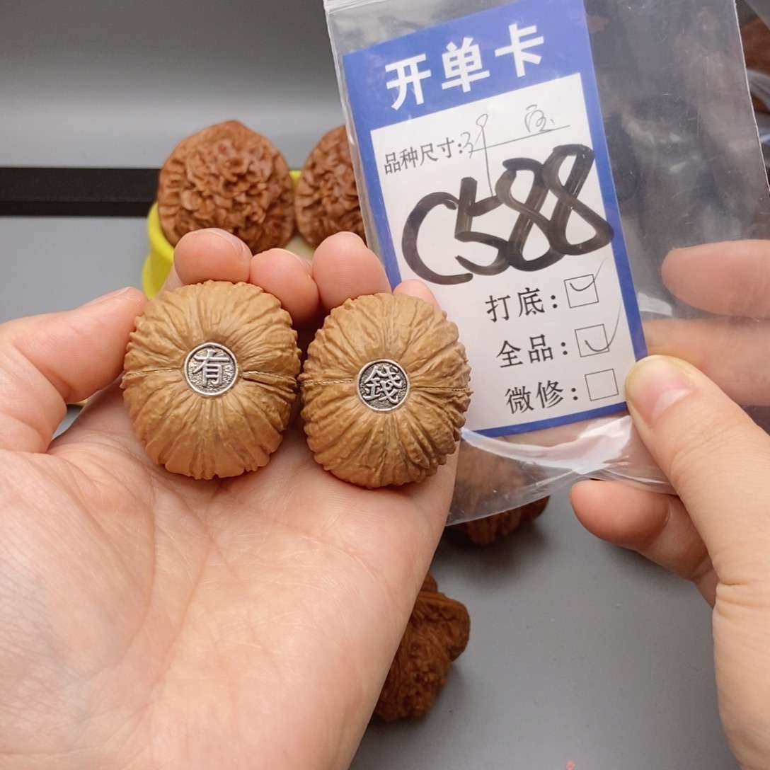 猴头核桃吊坠核桃猴宝