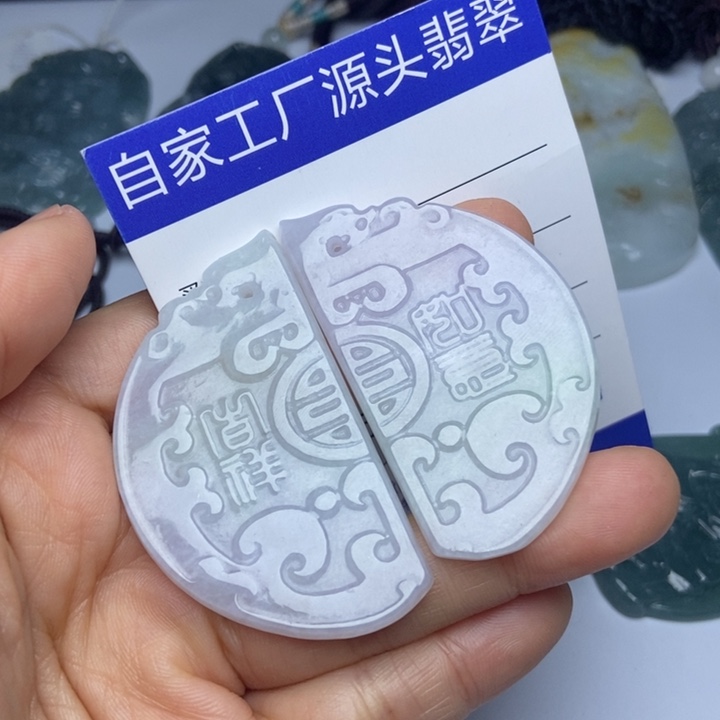 翡翠颈饰未镶嵌翡翠