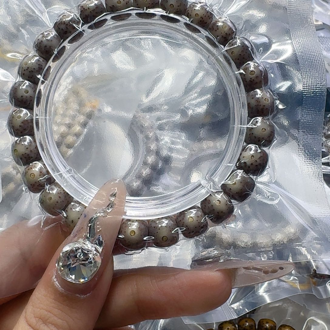 手串星月菩提178快乐星月菩提98