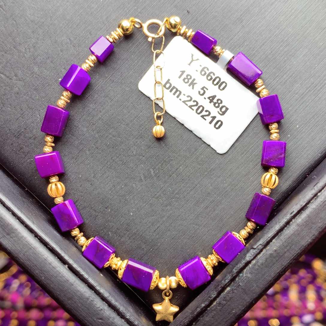 苏纪石（舒俱来）手链18K金镶嵌