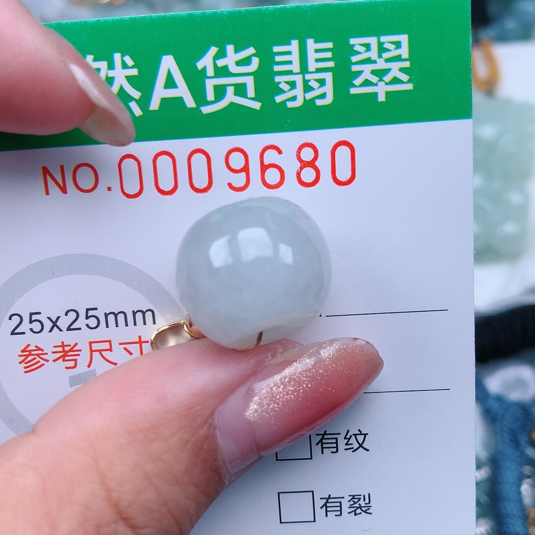 翡翠颈饰未镶嵌0000009680