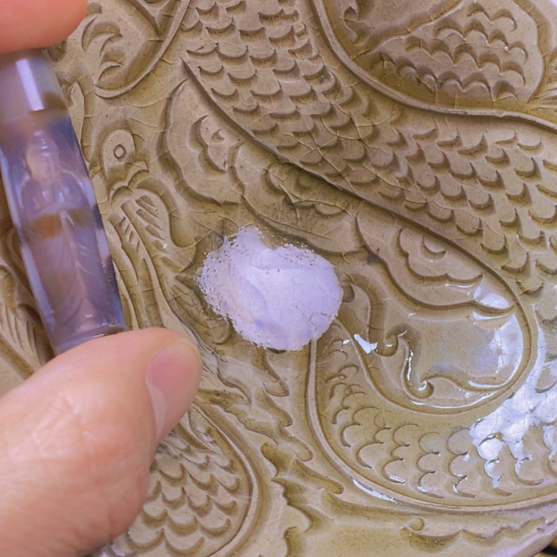 全场漏感谢老师们的支持予*生