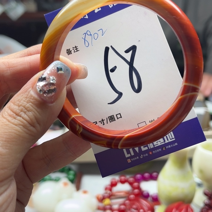 玛瑙/玉髓手镯未镶嵌