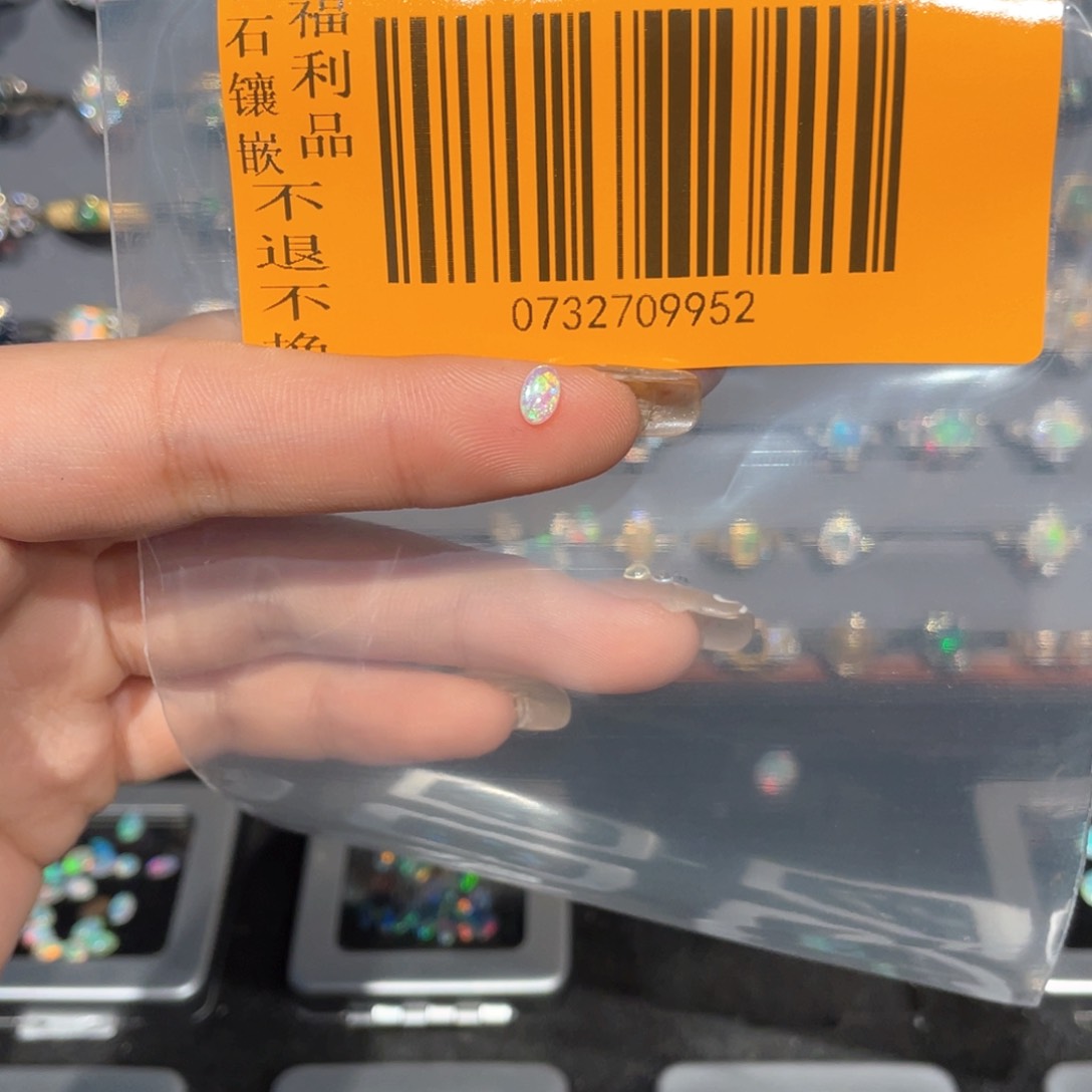 欧泊欧泊戒指银S925镶嵌s****a