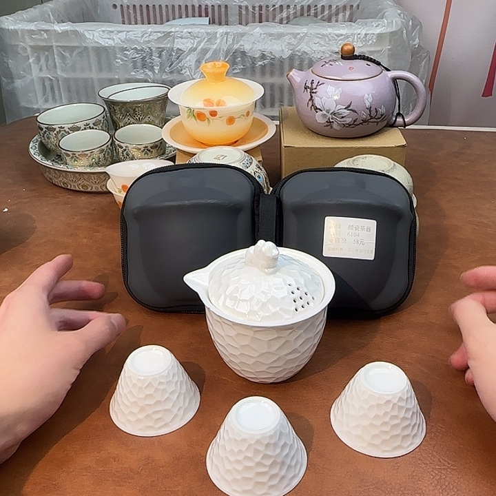 颜瓷闪购商品代替链接6104