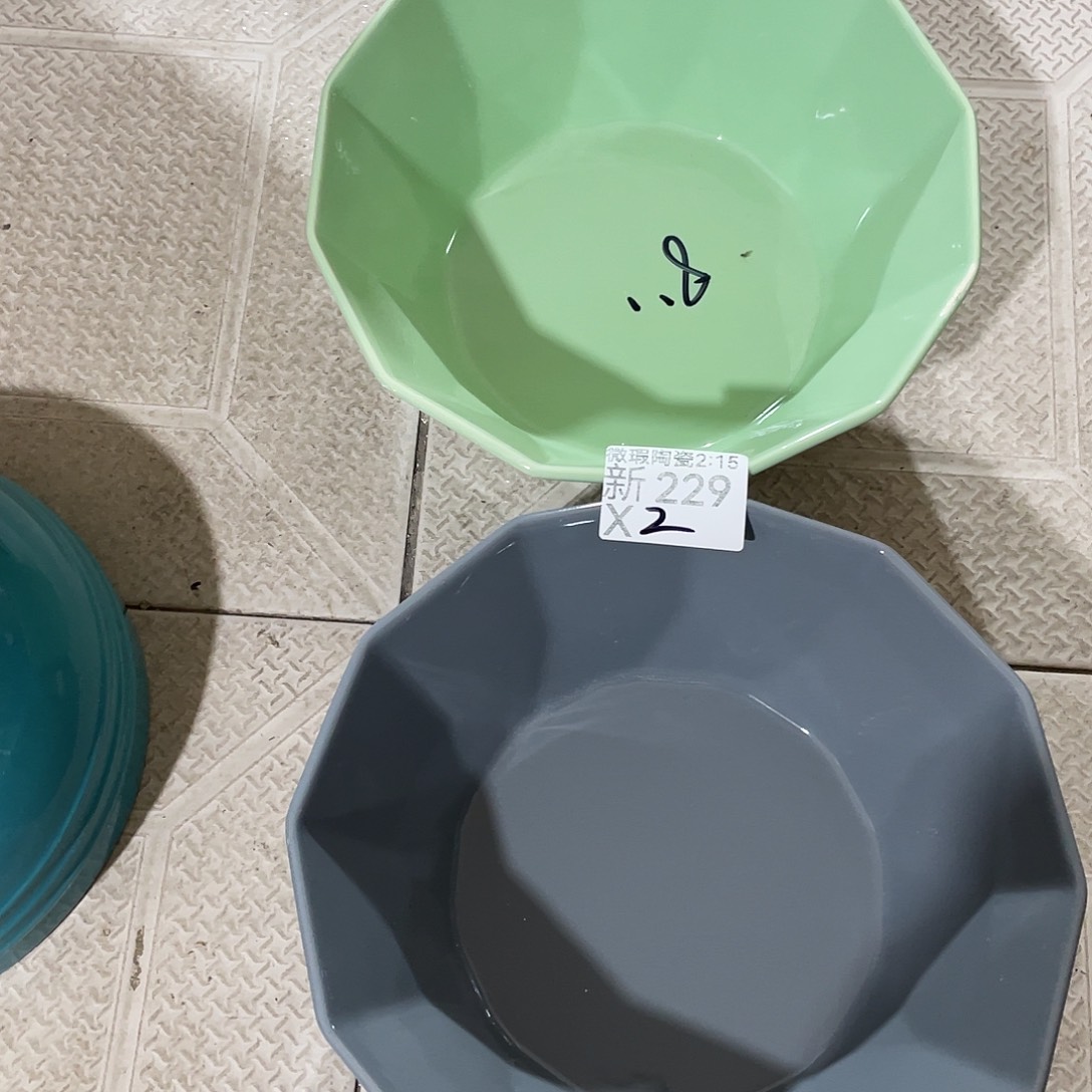 瓷片微瑕陶瓷餐具229