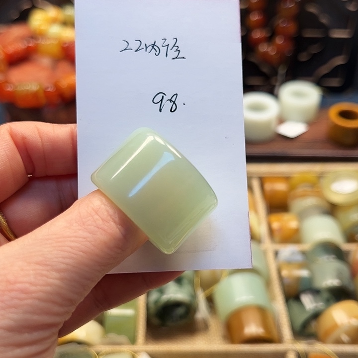 蛇纹石玉戒指未镶嵌