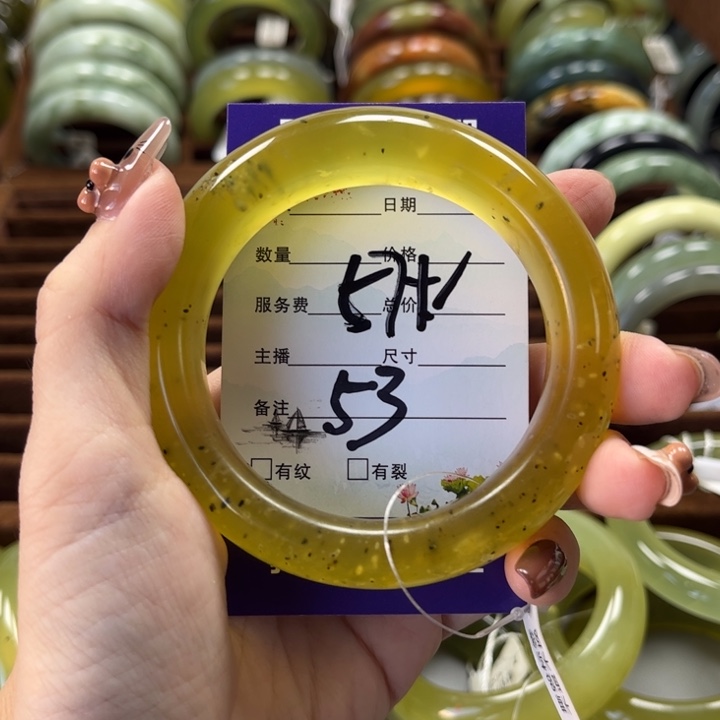 蛇纹石玉手镯未镶嵌懒*洋