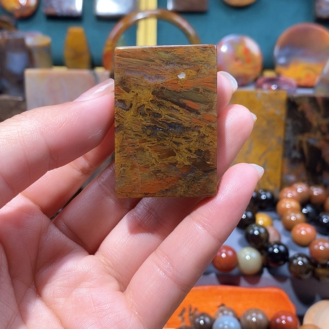 硅化玉天然北票硅化玉牌子未镶嵌飞****y天然北票硅化玉牌子