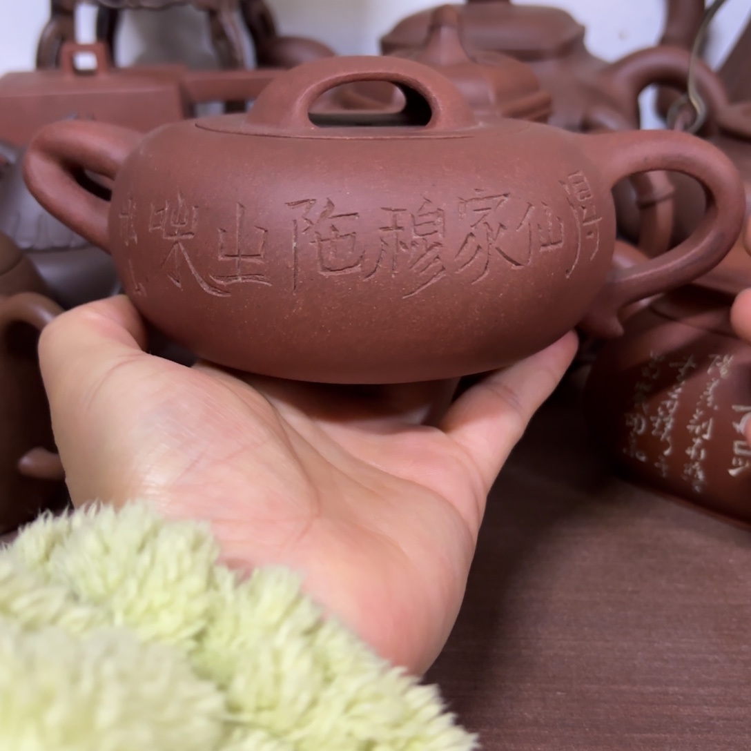 半***宽紫砂茶壶紫砂宜兴茶文化