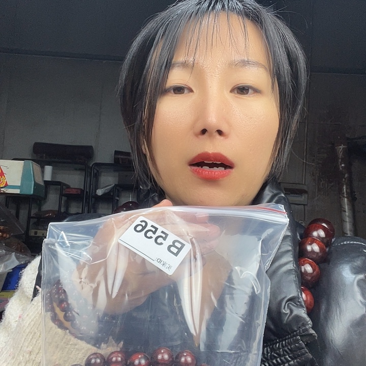 小***雨东非黑黄檀（紫光檀）556