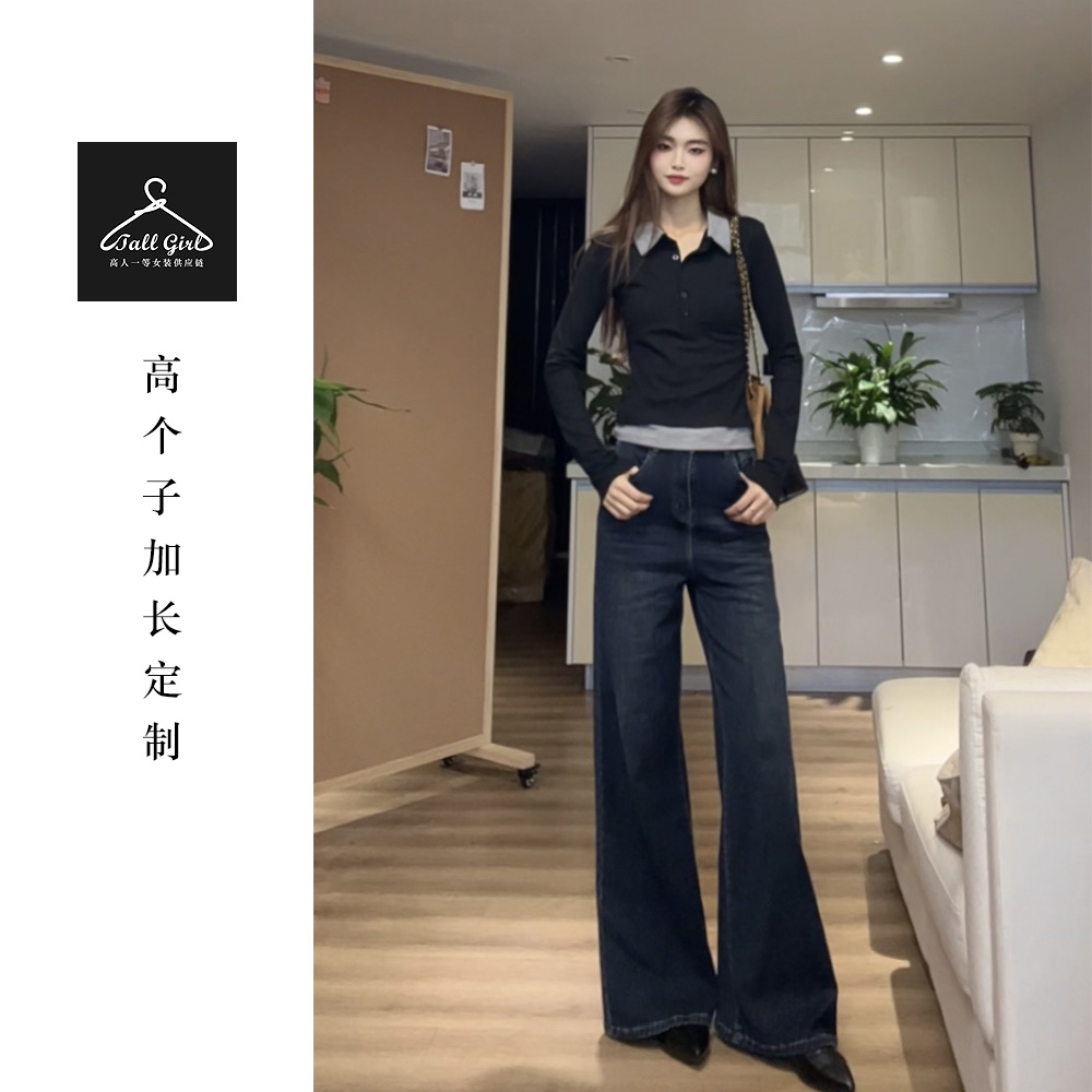 【轩尼诗道】高个子秋冬加绒港风复古不贴腿窄版喇叭牛仔裤