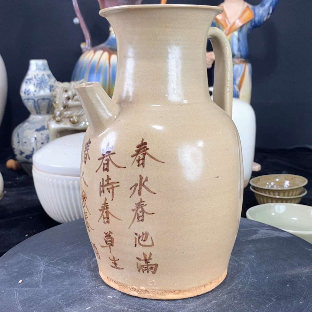 摆件长沙窑诗文执壶