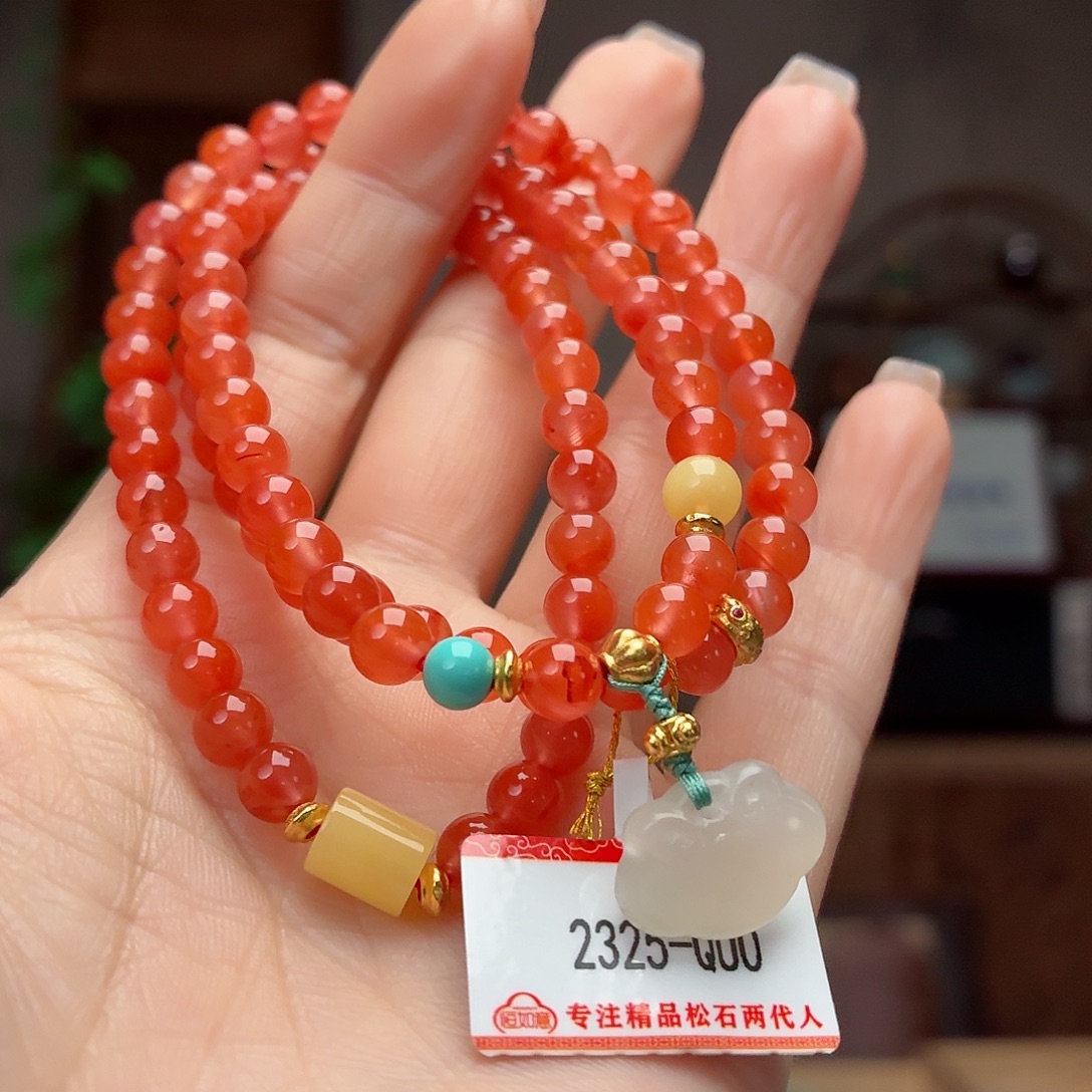 南红玛瑙未镶嵌珠宝奇石