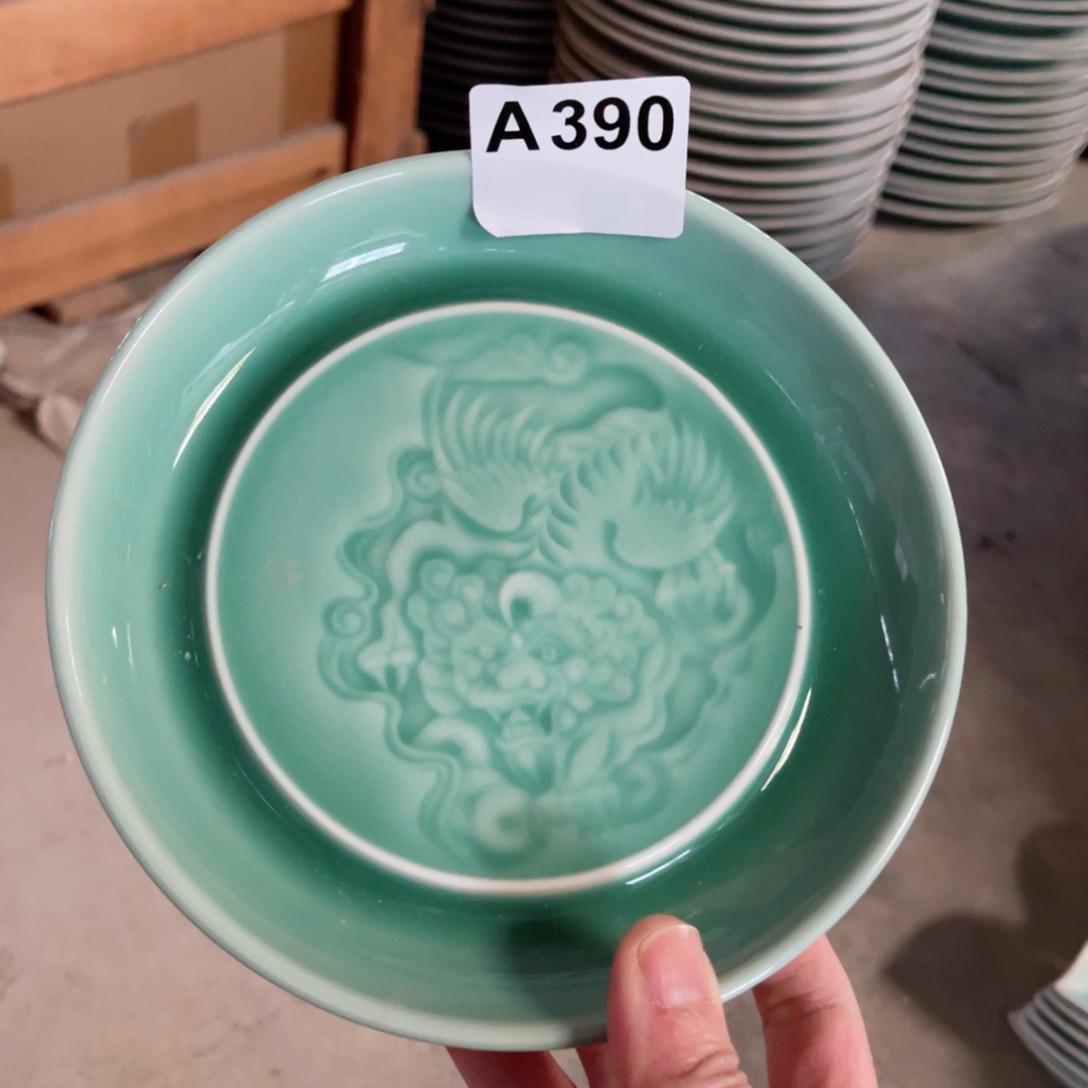 碗哈哈哈哈哈哈哈哈