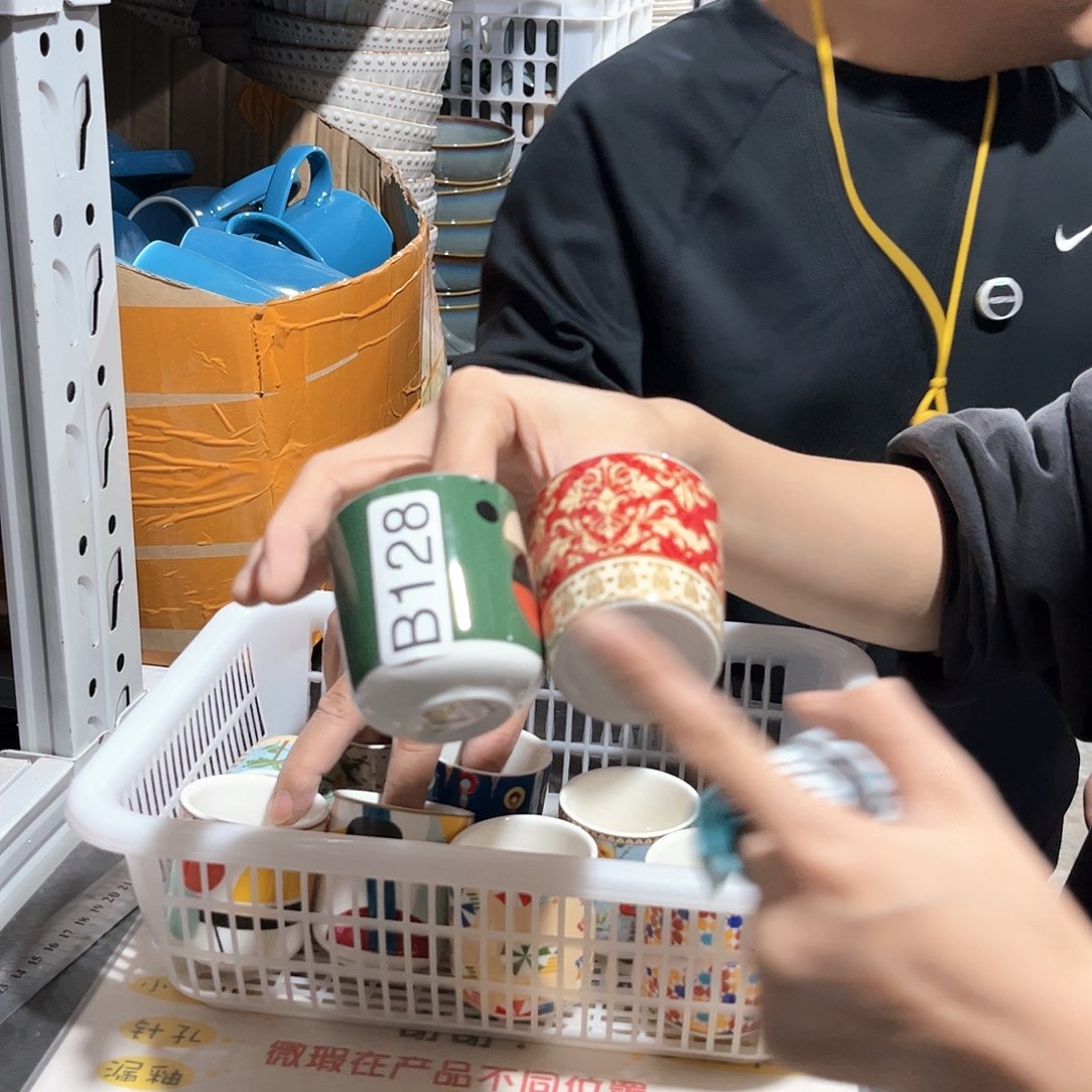 瓷片128。        10个